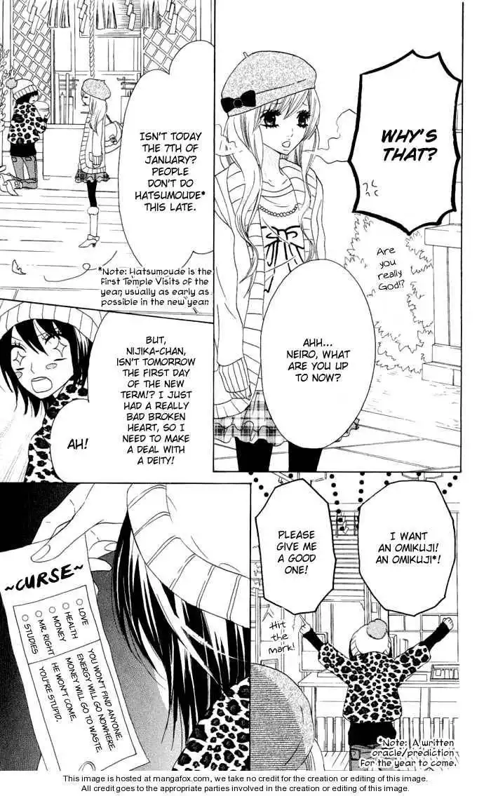 Obaka-chan, Koigatariki Chapter 11 6